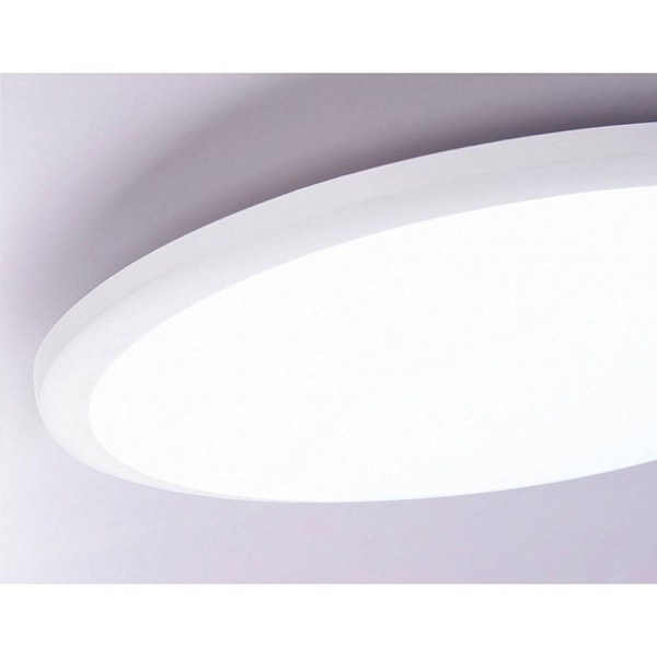 Светильник потолочный AMBRELLA LIGHT FZ FZ1231