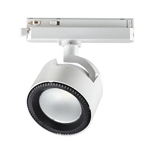 Трековый светильник NOVOTECH PIRUM 358432