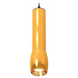 Подвес AMBRELLA LIGHT XP XP1125001