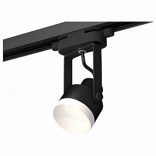 Трековый светильник AMBRELLA LIGHT TRACK SYSTEM 2 XT6602040