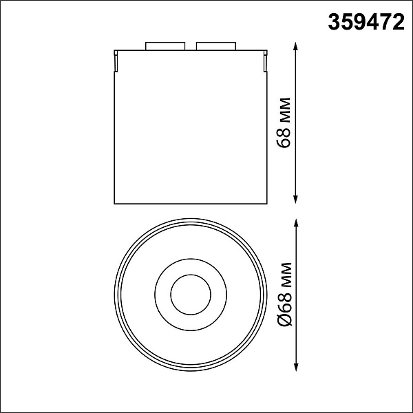 Трековый светильник NOVOTECH SHINO 359472