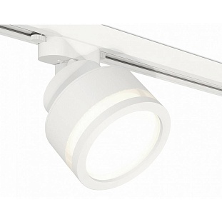 Трековый светильник AMBRELLA LIGHT XT XT8101022