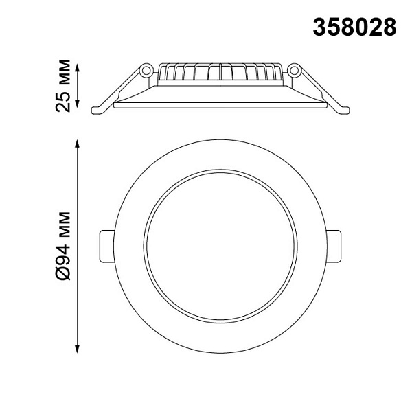 Светильник встраиваемый NOVOTECH LUNA 358028