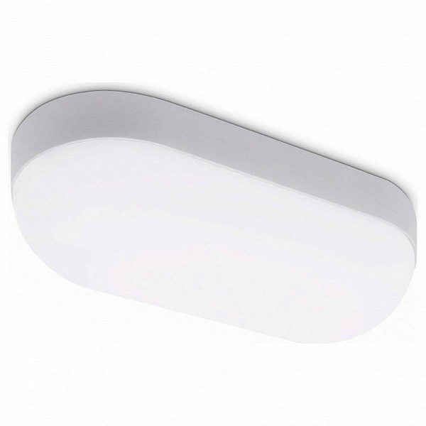 Светильник уличный потолочный AMBRELLA LIGHT ST ST8651