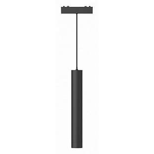 Трековый светильник APLOYT MAGNETIC TRACK 48 APL.0126.00.06