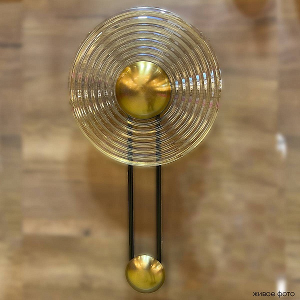 Бра CRYSTAL LUX CANCION AP8W LED