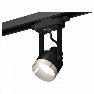 Трековый светильник AMBRELLA LIGHT TRACK SYSTEM 2 XT6602042