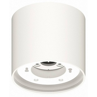 Спот AMBRELLA LIGHT C C8141