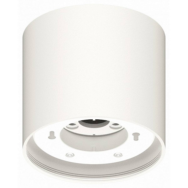 Спот AMBRELLA LIGHT C C8141