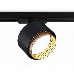 Трековый светильник AMBRELLA LIGHT GL GL5381