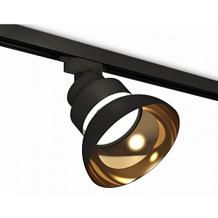Трековый светильник AMBRELLA LIGHT XT XT8102201