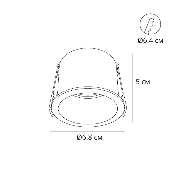 Светильник встраиваемый ARTE LAMP CAPH A2165PL-1BK