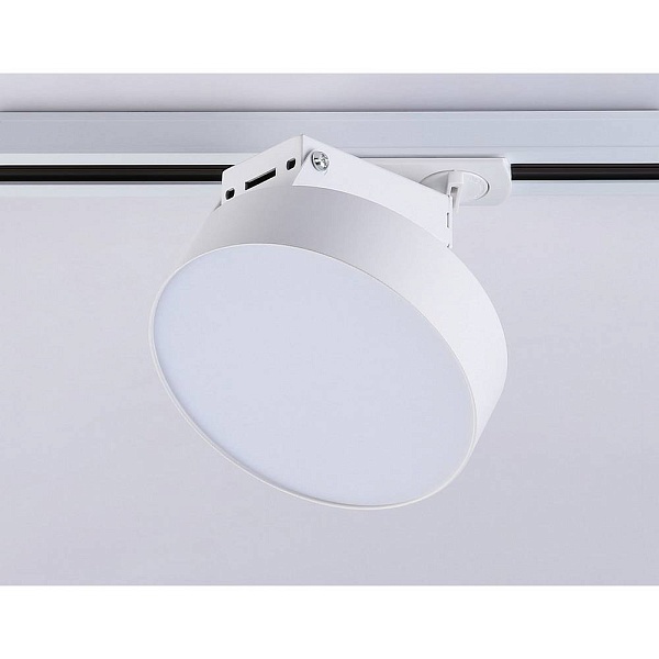 Трековый светильник AMBRELLA LIGHT GL GL6837