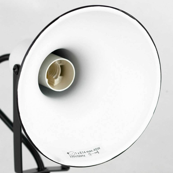Спот LUSSOLE FARGO LSP-8801