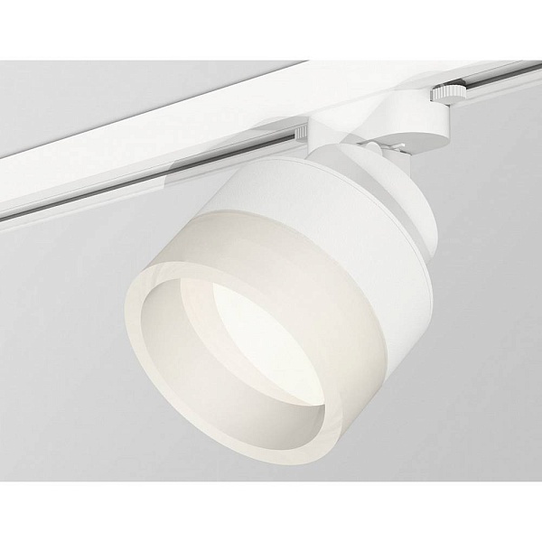 Трековый светильник AMBRELLA LIGHT XT XT8101020