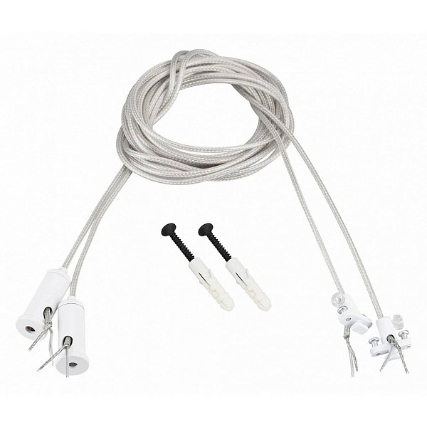 Подвесное крепление ARLIGHT SL-LINE 46133
