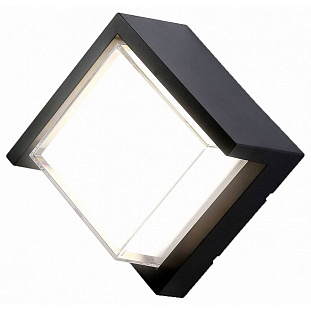 Светильник уличный настенный AMBRELLA LIGHT ST ST5233