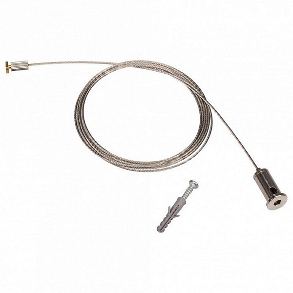 Подвесное крепление для профиля ARH-LINE ARH-LINE 2448 018683 ARLIGHT