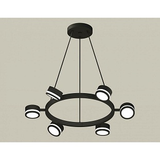 Подвес AMBRELLA LIGHT XB XB9193200