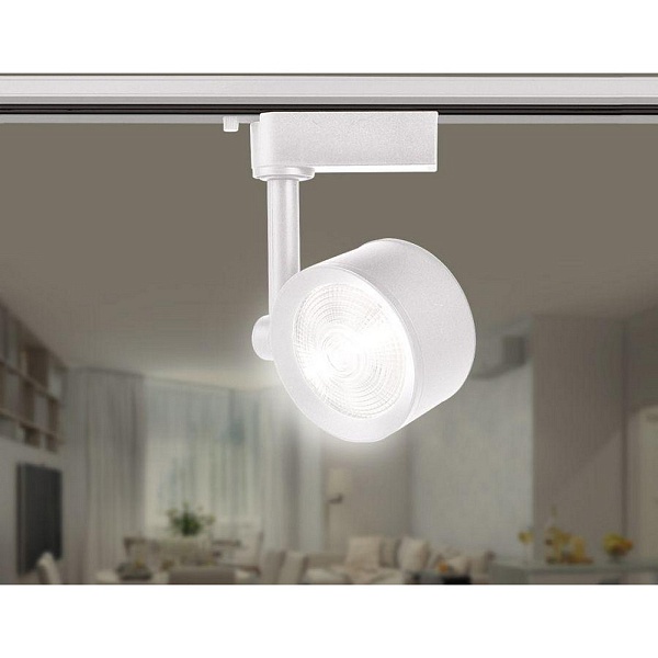 Трековый светильник AMBRELLA LIGHT TRACK SYSTEM GL6389