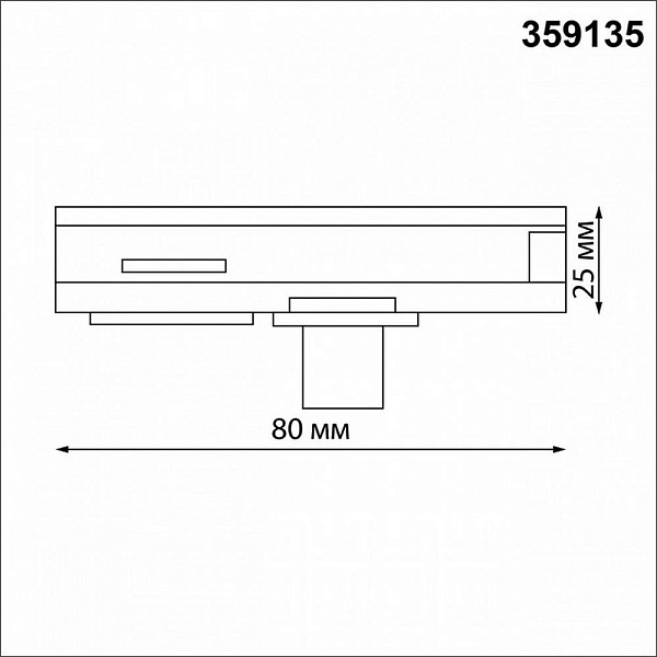 Адаптер NOVOTECH RAMO 359135