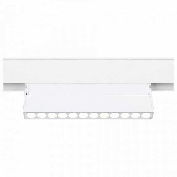 Трековый светильник AMBRELLA LIGHT GL GL4044