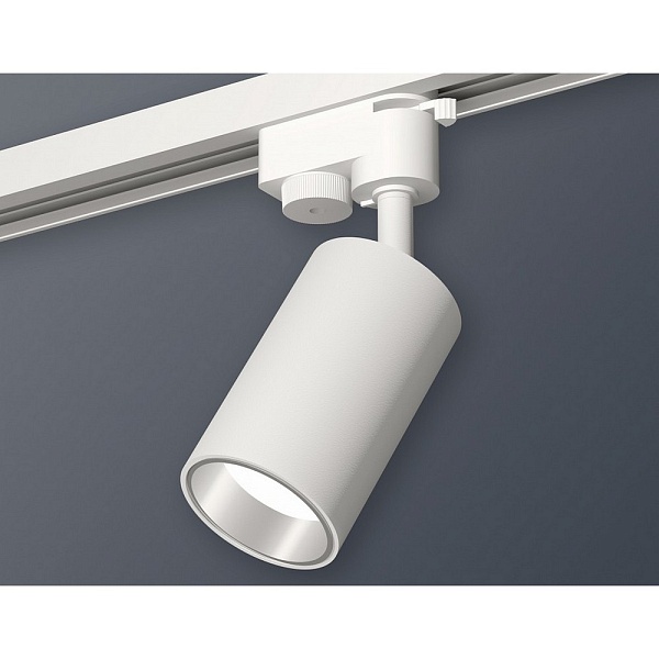 Трековый светильник AMBRELLA LIGHT XT632 XT6322022