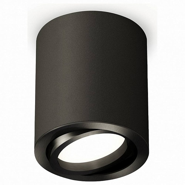 Спот AMBRELLA LIGHT XS XS7422001