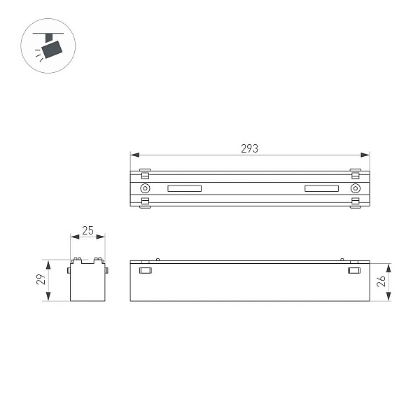 Трековый светильник ARLIGHT MAG-VIBE 45019