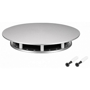 Крепеж ARLIGHT MOONLIGHT 46087