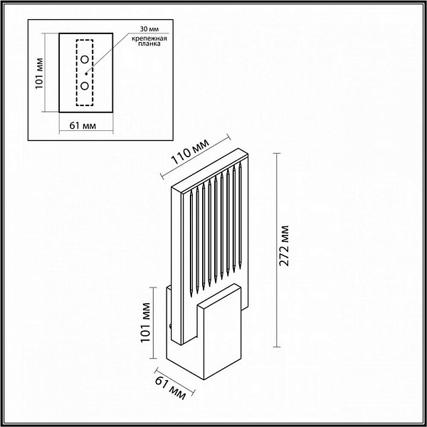 Бра ODEON LIGHT RICCI 4362/5WL