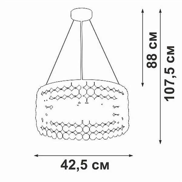Люстра подвесная VITALUCE V5329 V5329-8/6S