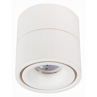 Спот ST LUCE ST652 ST652.542.12