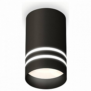 Спот AMBRELLA LIGHT XS XS7422022