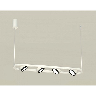 Подвес AMBRELLA LIGHT XB XB9163101