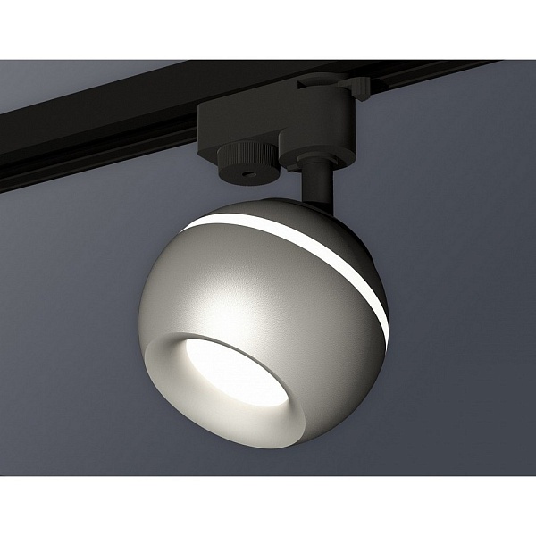 Трековый светильник AMBRELLA LIGHT XT110 XT1103020