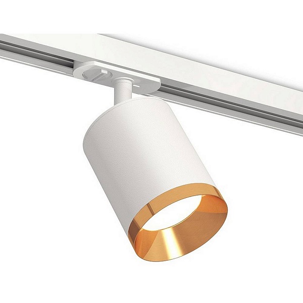 Трековый светильник AMBRELLA LIGHT XT XT7421004
