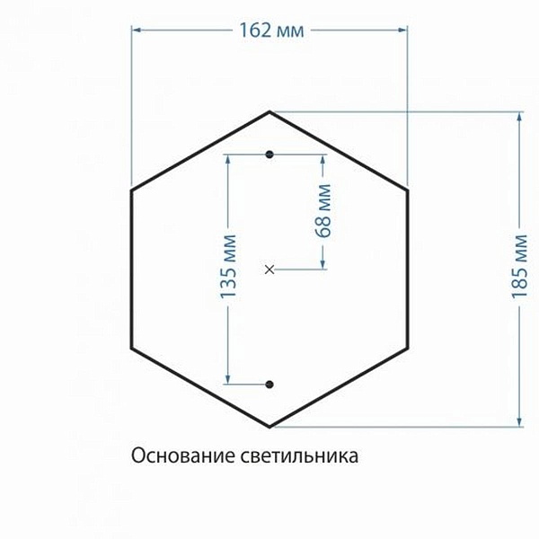 Светильник уличный столб низкий ELEKTROSTANDARD SIRIUS S a025303