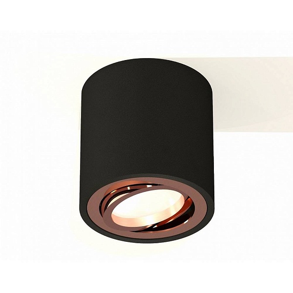Спот AMBRELLA LIGHT XS XS7532005