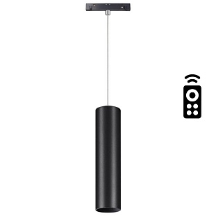 Трековый светильник NOVOTECH SHINO 358636