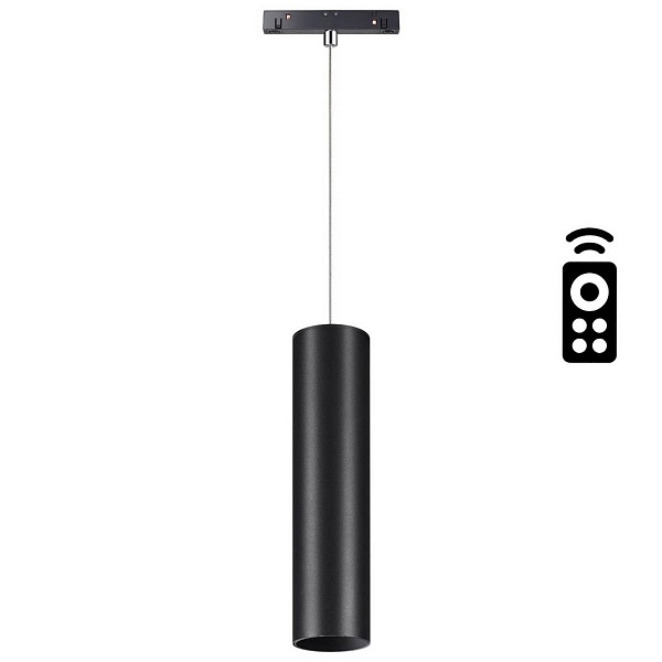 Трековый светильник NOVOTECH SHINO 358636