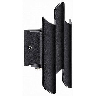 Светильник уличный настенный LIGHTSTAR BOSSO 341347