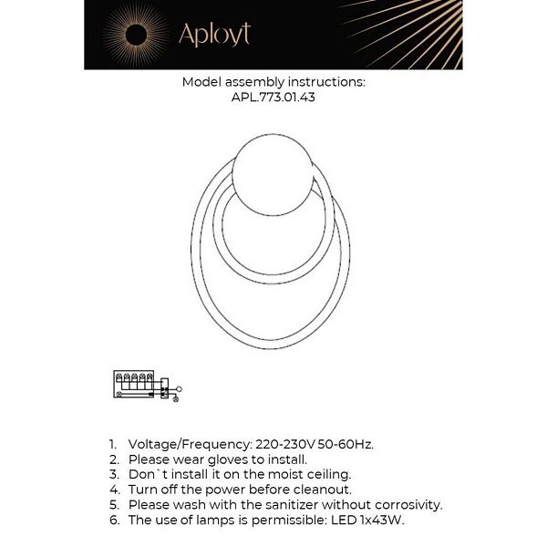 Бра APLOYT SINDRILLON APL.773.01.43