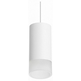 Подвес LIGHTSTAR RULLO RP43631