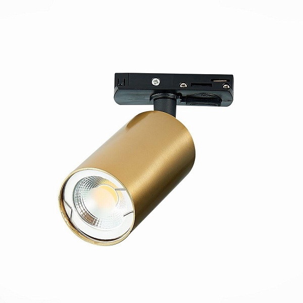 Трековый светильник ST LUCE BASE ST300.206.01