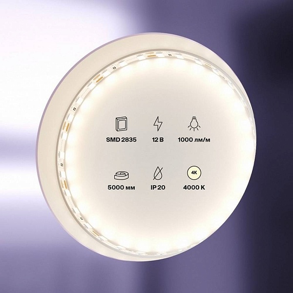 Лента LED STANDART 9,6 W/m 12V IP20 2835/120 4000K 5mm (5м) 20011 MAYTONI