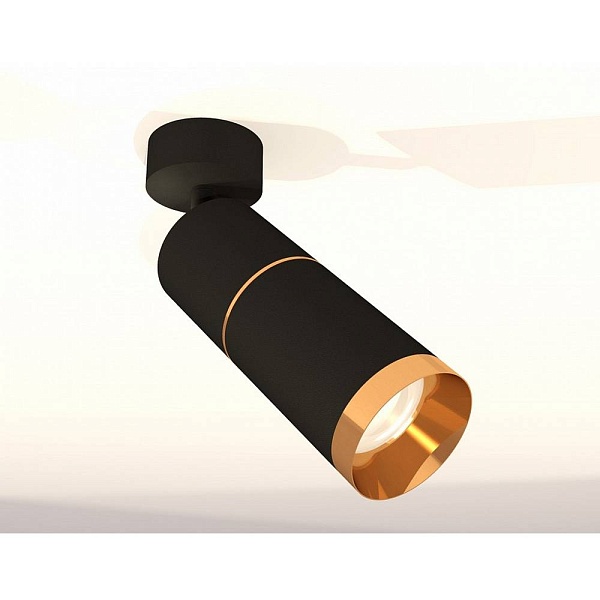 Спот AMBRELLA LIGHT XM XM6313012