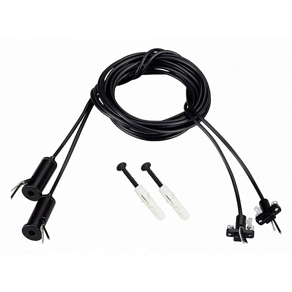 Подвесное крепление ARLIGHT SL-LINE 45800