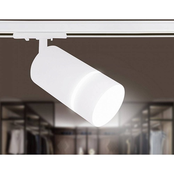 Трековый светильник AMBRELLA LIGHT GL GL5212
