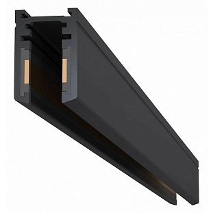 Шинопровод магнитный ST LUCE SUPER5 ST065.419.00